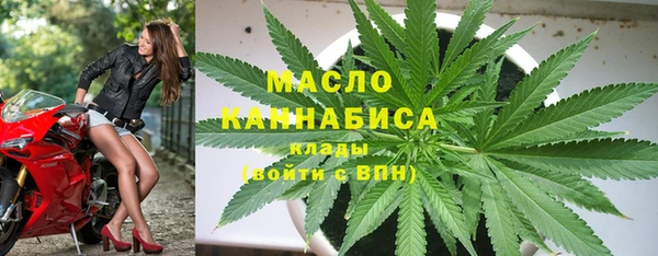 марки lsd Гусиноозёрск